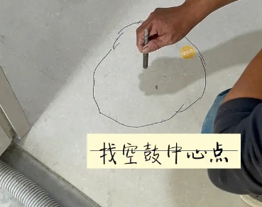 江达瓷砖空鼓维修公司分享砂料配比不正确在瓷砖铺贴过程中可能导致以下问题